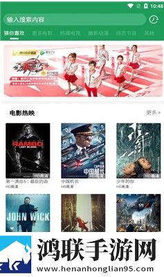 女人高清免费观看在线播放电视剧狂本地播放版