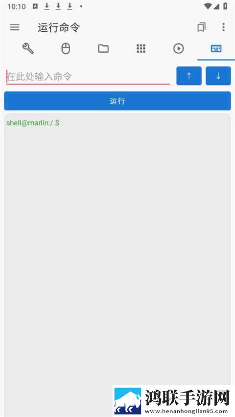 一个b三个人换着玩投票版下载,一个b三个人换着玩省流版省流量实测下载