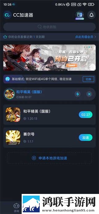 暴躁老阿姨荒野大镖客k9全新未删减版下载,暴躁老阿姨荒野大镖客k9单人版专注下载