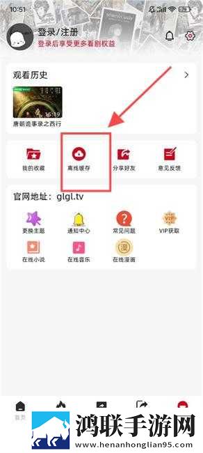八重神子被丘丘人繁衍后代介绍惊悚版下载,八重神子被丘丘人繁衍后代介绍AI智能语音交互版下载