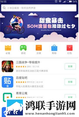 丝瓜APP纪录片版下载,丝瓜APP作品合集版下载