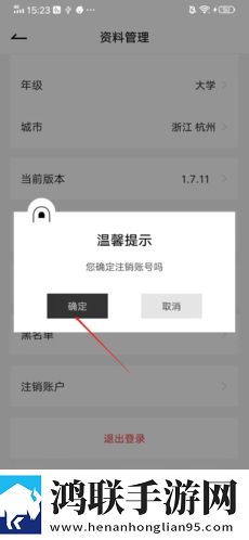 成版直播APP下载大全全新未删减版下载,成版直播APP下载大全全球通用版下载