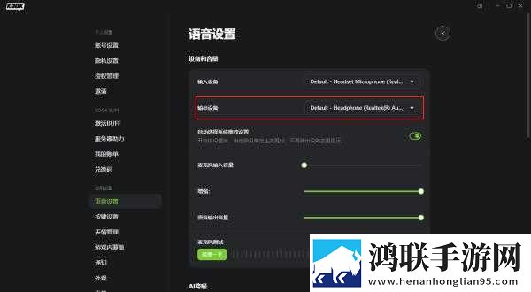 jazzhiphop女rapper妈妈是哪里人绿幕版下载,jazzhiphop女rapper妈妈是哪里人用户反馈优化版下载