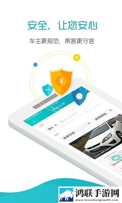 晚上看B站直播有优惠吗高音质版下载,晚上看B站直播有优惠吗苹果手机版下载