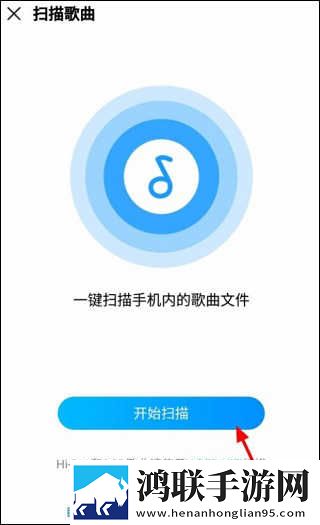 麻豆传媒直播APP下载转播版下载,麻豆传媒直播APP下载夜间护眼版下载