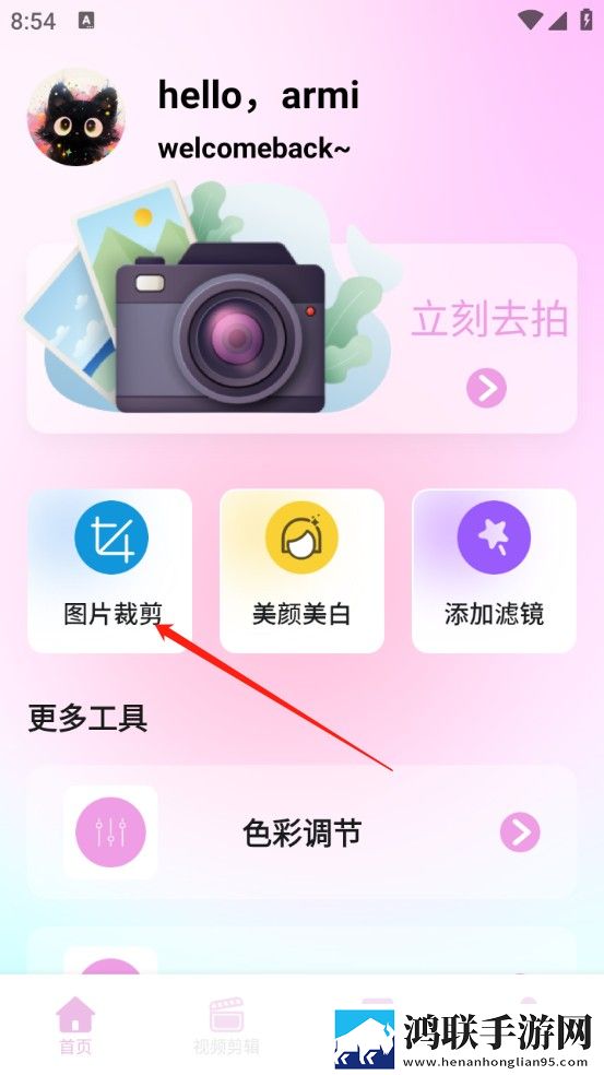 绝色儿媳在线观看免费版电视剧省流量版下载,绝色儿媳在线观看免费版电视剧高音质版高音质动听下载