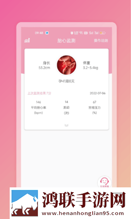 14may18_XXXXXL56edu409歌曲一稳播版下载,14may18_XXXXXL56edu409歌曲一海外剧集同步版下载