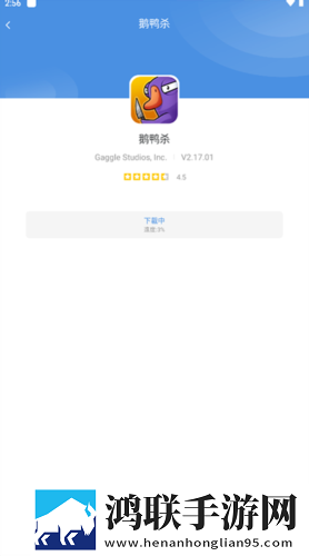 第一次用了7个小雨伞怎么办舞蹈版下载,第一次用了7个小雨伞怎么办科幻未来探索版下载