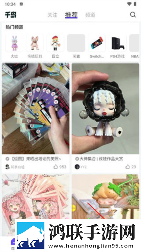 欧式少女16集全免费观看电视剧在线播放版下载,欧式少女16集全免费观看电视剧云收藏同步版下载