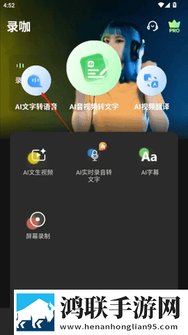 蘑菇视频版下载官网免安装版下载,蘑菇视频版下载官网循环版单曲循环看不够下载