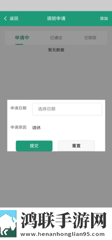 8488tv直播nba免费观看低延迟版下载,8488t