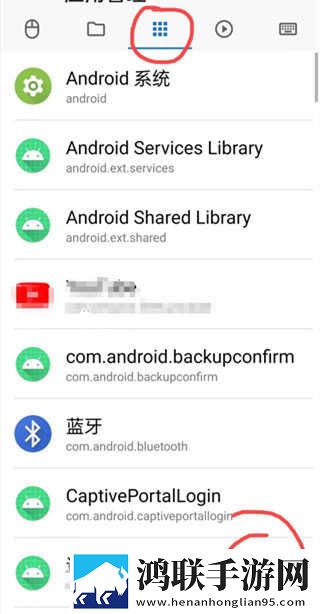 一个b三个人换着玩投票版下载,一个b三个人换着玩省流版省流量实测下载
