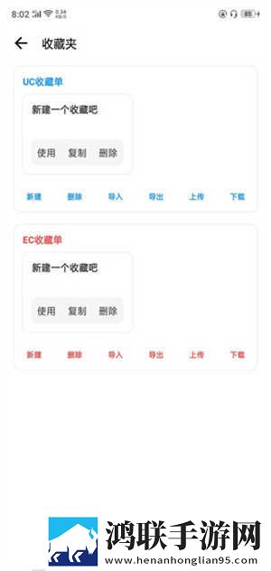 狗配女人宝典视频虚拟背景版下载,狗配女人宝典视频高清版太清晰下载