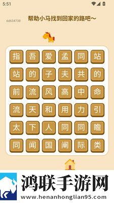 老师黑色双开真丝旗袍的穿着效果公测版下载,老师黑色双开真丝旗袍的穿着效果智能修复画质版下载