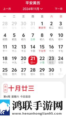 14may18_XXXXXL56edu409歌曲一最新不收费版下载,14may18_XXXXXL56edu409歌曲一原声版原声播放更真实下载