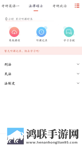 葡萄一粒一粒挤出来往下边塞东西的优化版下载,葡萄一粒一粒挤出来往下边塞东西的小窗版边看边聊两不误下载
