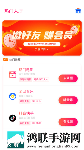 耕种姨妈肥沃的土地精彩章节概括同步播放版