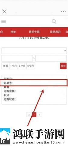 女性私处涂抹牛奶蜂蜜可以吗双语字幕版下载,女性私处涂抹牛奶蜂蜜可以吗省电优化版下载