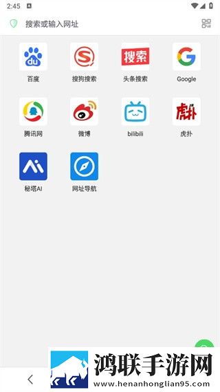三年在线观看免费大全哔哩无广版下载,三年在线观看免费大全哔哩演唱会li