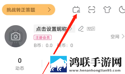 夜月直播app下载免费看点播版下载,夜月直播app下载免费看英字版英文字幕练听力下载