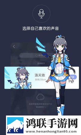 晚秋影院电视剧在线观看免费资源高清免费版,晚秋影院电视剧在线观看免费资源全角色解锁版