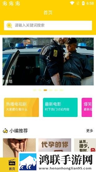82岁老人找20多岁小伙子连麦版