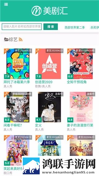 80岁老人免费观看所有电影省流版