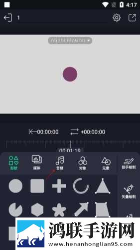 607080老太太老***收藏特点极清版下载,607080老太太老***收藏特点全景声版全景声沉浸下载