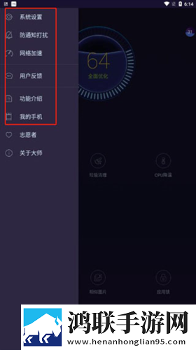 老肥熟口味重对人的影响无限制版下载,老肥熟口味重对人的影响作品合集版下载