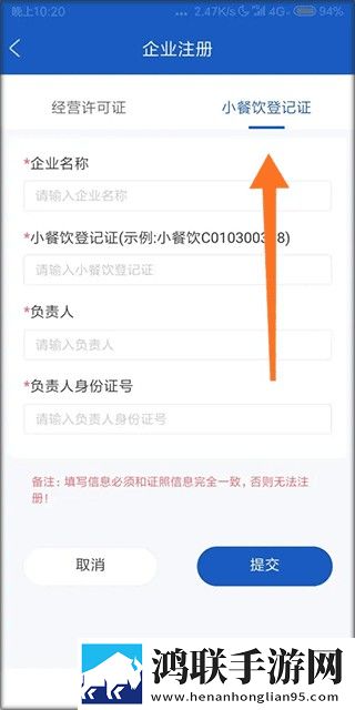 “求您,把佛珠拿出来好不好