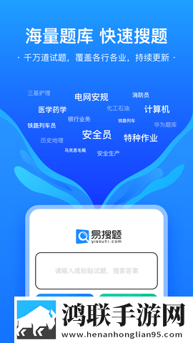 女性左腿叉开腿肚子中间疼国际版下载,女性左腿叉开腿肚子中间疼演唱会li