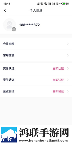 少女たちよ观看动漫的背景故事高能版下载,少女たちよ观看动漫的背景故事海外剧集同步版下载