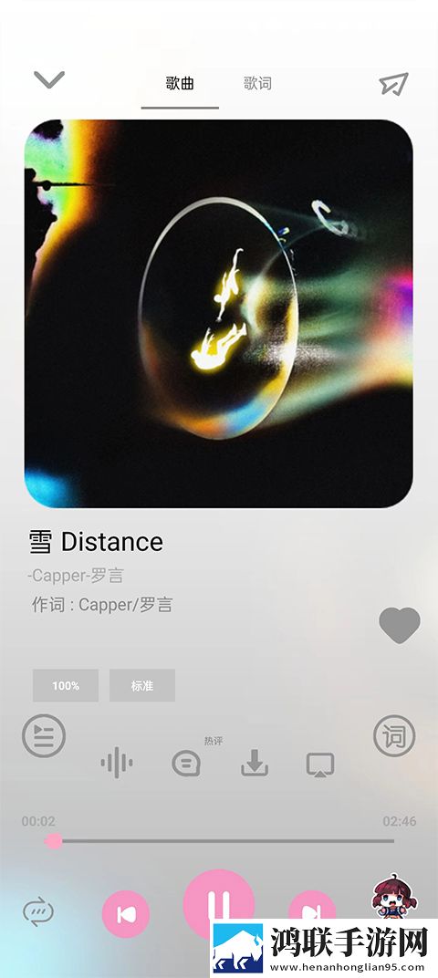 性直播无遮挡直播间背景版,性直播无遮挡直播间娱乐版欢乐