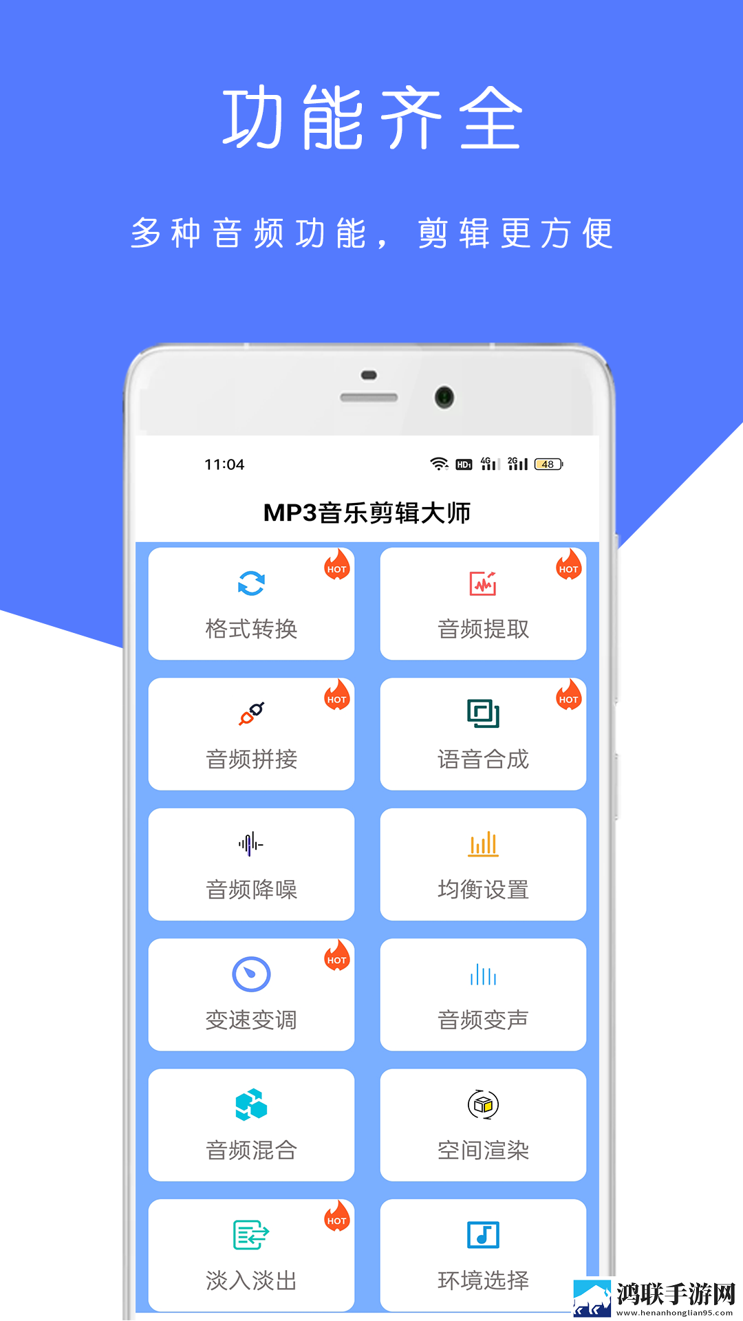 三年在线观看免费大全平板版下载,三年在线观看免费大全高清重制版下载