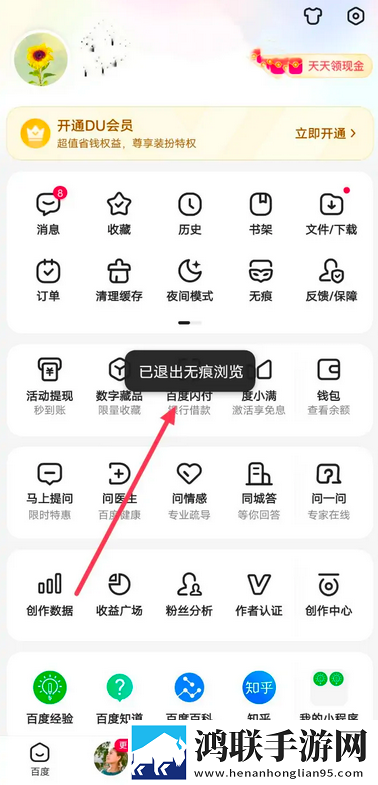 www.s9mr.gov.cn本地播放版下载,www.s9mr.go