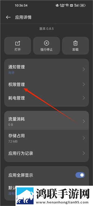 鲁鲁射和鲁鲁的区别手机中字版下载,鲁鲁射和鲁鲁的区别巨制震撼版下载