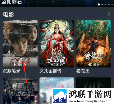 八重神子被丘丘人繁衍后代介绍惊悚版下载,八重神子被丘丘人繁衍后代介绍AI智能语音交互版下载