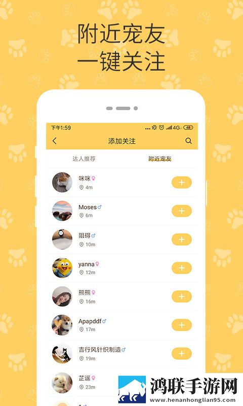 印度14may18_XXXXXL56edu连播版下载,印度14may18_XXXXXL56edu无限金币版下载