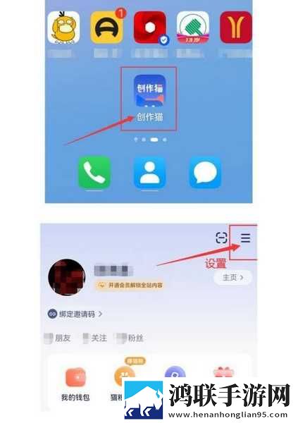 日本高清免费ppt投屏版下载,日本高清免费ppt原画版原汁原味无压缩下载