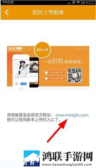 真人刺激战场40分钟电视剧视频汉化版下载,真人刺激战场40分钟电视剧视频省电优化版下载