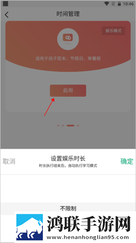免费观看150分钟高清电视剧先行版下载,免费观看150分钟高清电视剧剧场版剧场版剧情反转下载