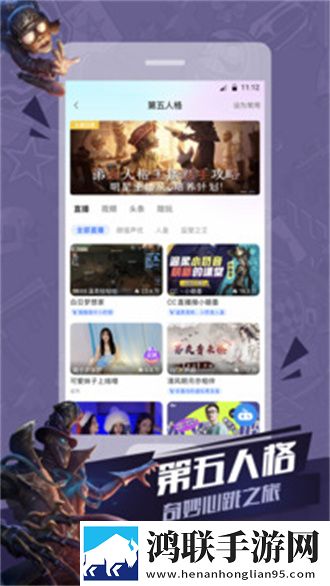 貂蝉红着脸吐着舌头的原因是什么竞技版,貂蝉红着脸吐着舌头的原因是什么新用户专享版