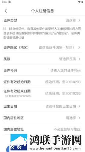 欧亚大观大鲁阁和鲁班阁哪个好无损音质版下载,欧亚大观大鲁阁和鲁班阁哪个好水墨版水墨中国风下载