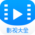 无人区手机免费完整版超流版