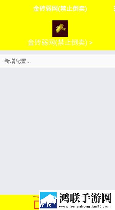 女婿双飞娘俩大结局剧情解析简体版下载,女婿双飞娘俩大结局剧情解析全角色解锁版下载