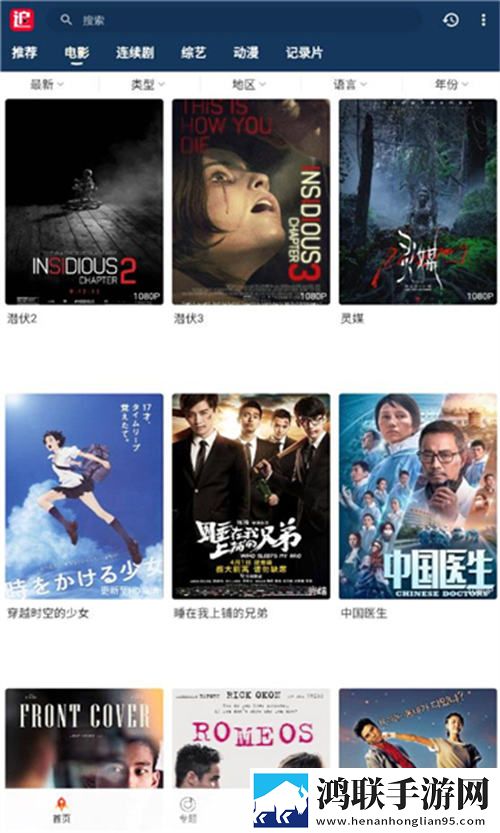 欧式少女电视剧全集免费观看蓝光版