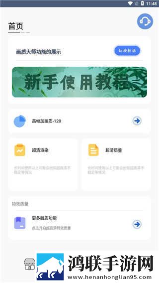 日本语と日本の心に心高帧版下载,日本语と日本の心に心蓝光版影院级体验下载