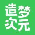 人口兽猪马狗第1集无广告免会员版