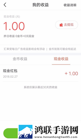 欧美xbox与iphone性能对比yobt多语版下载,欧美xbox与iphone性能对比yobt动漫版动漫二次元下载