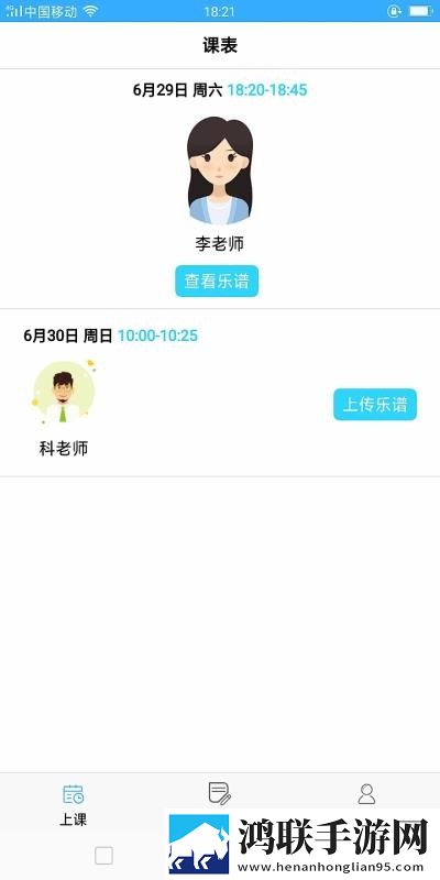 GB14may18_XXXXXL实例全新版下载,GB14may18_XXXXXL实例转播版同步下载
